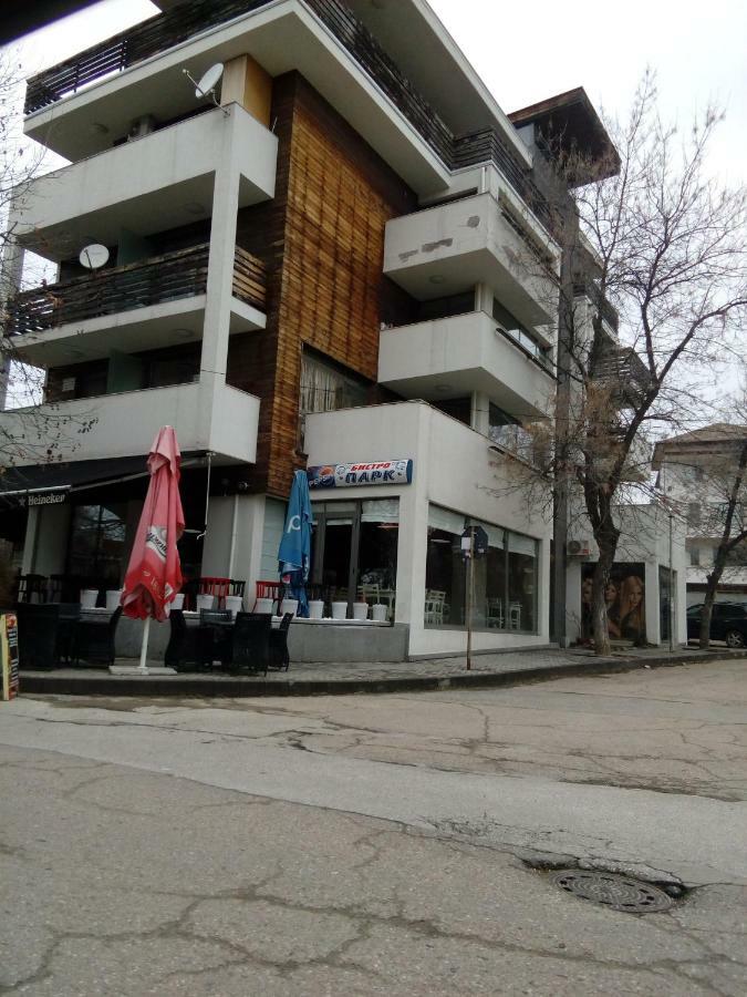 Студио Бижу Apartment Hisarya Bagian luar foto